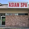 Mosin Spa photo