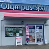 Olympus Spa photo