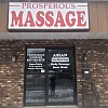 Prosperous Asian Massage photo