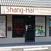 Shang-Hai Foot Reflexology & Body Massage photo