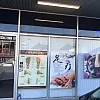 QQ Massage photo