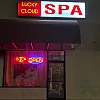 Lucky Cloud Spa photo
