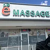 EMassage Galleria photo