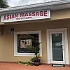Lilly 11 Spa photo