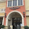 Aqua the Day Spa photo