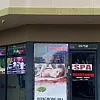 Hong Hong Spa photo