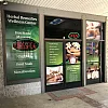 Wellness Center Massage photo