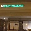 Health Massage photo