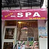 Tang Dynasty Spa photo