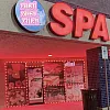 Xilai spa photo