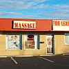 QH Chinese Massage photo