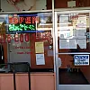 No 1 Massage photo