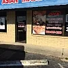 Xuan Lu Spa photo