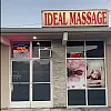 Ideal Massage photo