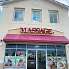 Mia Green Spa photo