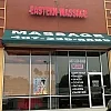 Eastern Massage photo