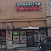 Escape Massage photo