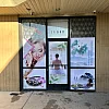 Summer Wellness photo