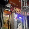 Step Soul Spa photo