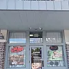 H Massage photo