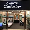 Oriental Comfort Spa photo