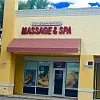 Le Mandarin Massage & Spa photo