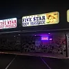 5 Star Foot & Body Massage photo