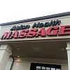 Asian Health Massage photo