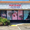 Just Relax Massage photo