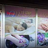 Five STAR MASSAGE photo