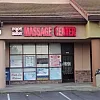 Foot & Body Massage Center photo