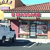 East County Massage photo