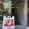 Huamei Health Spa photo