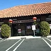 Lucky Massage Spa photo