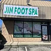 Jin Foot Spa photo