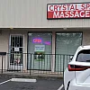 Crystal Spa Massage photo