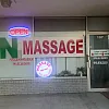 Tulsa Midtown Massage & Spa photo