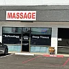 Royal Foot Spa photo