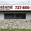 DaTang II photo