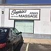 Sophie's Asian Massage photo
