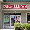 Daily Massage photo