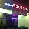Sakura Spa photo
