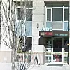 Jade Beauty & Wellness Spa? photo