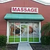 Fen Hong Spa photo
