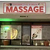 Gangnam Korean Massage Therapy photo