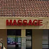 Zazen Massage Therapy photo