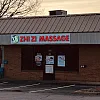 Zhi Zi Massage photo
