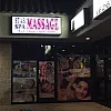 Star Spa Massage photo