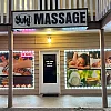 YUKI MASSAGE photo