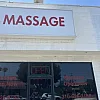 Massage Pro photo